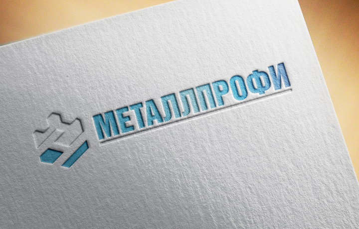 Металлпрофи