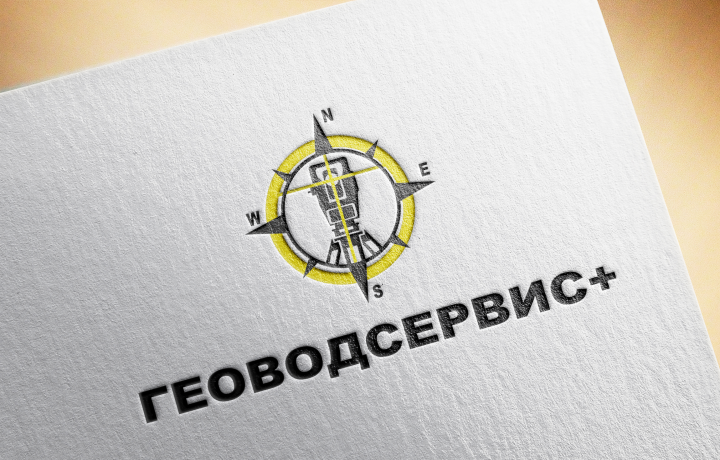 Геоводсервис+