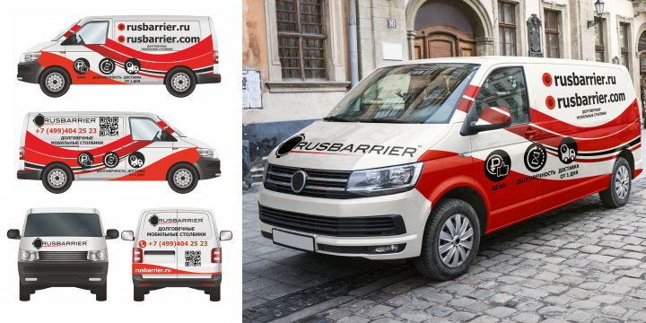 Брендирование volkswagen-transporter
