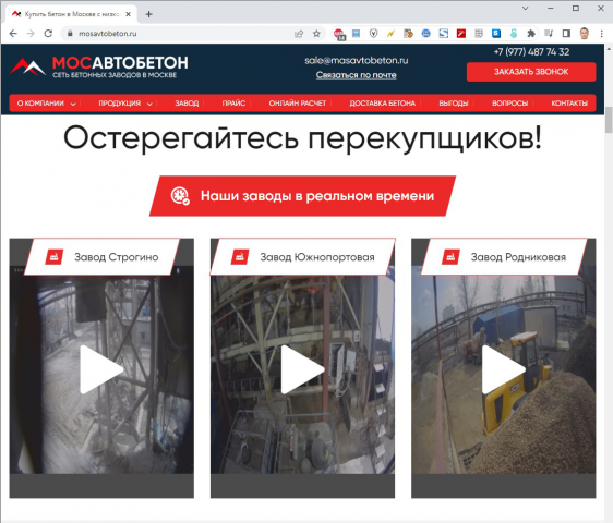 ������ � ���������(ACF Pro) � ����� ���������� � ����� �� ����