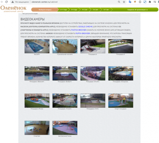 ���������� �� ���� �����