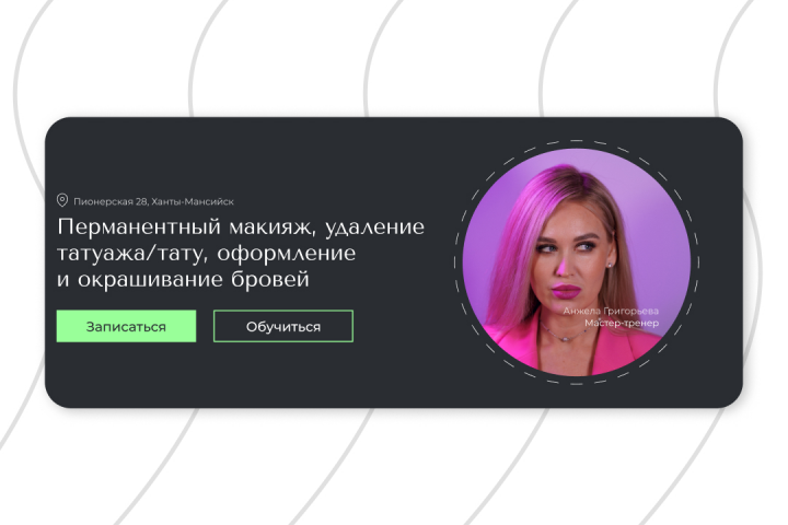 Многостраничный сайт клининговой компании A.G.Beauty