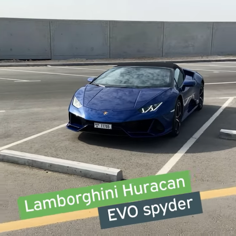 Рекламное видео для instagram