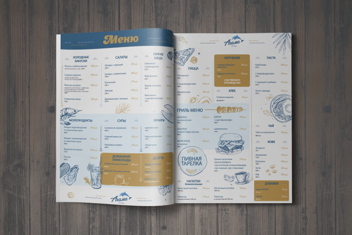 ���� ����� �����