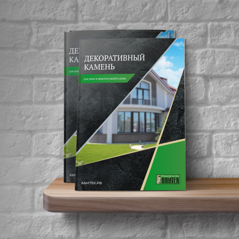 ������� �������� ������