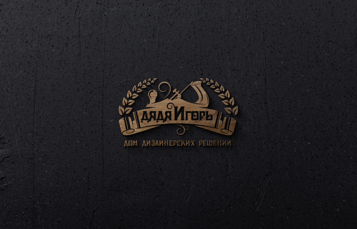 Логотип дядя игорь