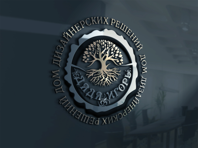 Логотип «Дом дизайнерских решений»