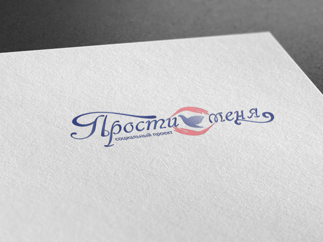 Логотип «Социальный проект»