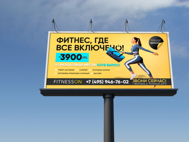 ��������� �������