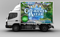 Работа 2856028