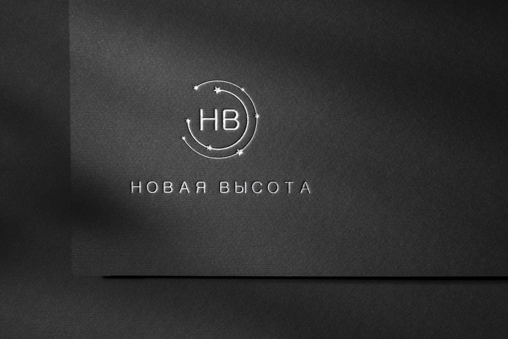 Новая Высота (салон)