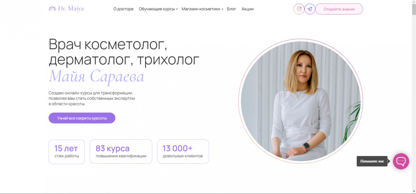 pic4524221.jpg