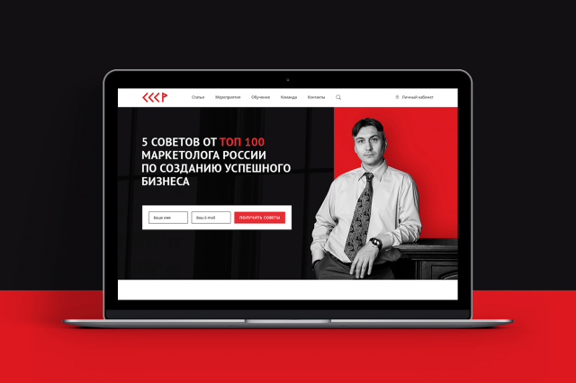 Работа 3400024