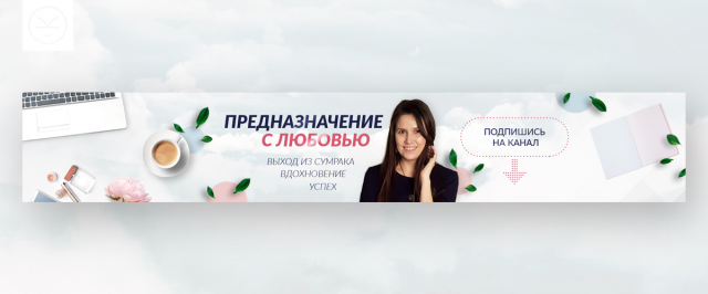 Работа 3495339