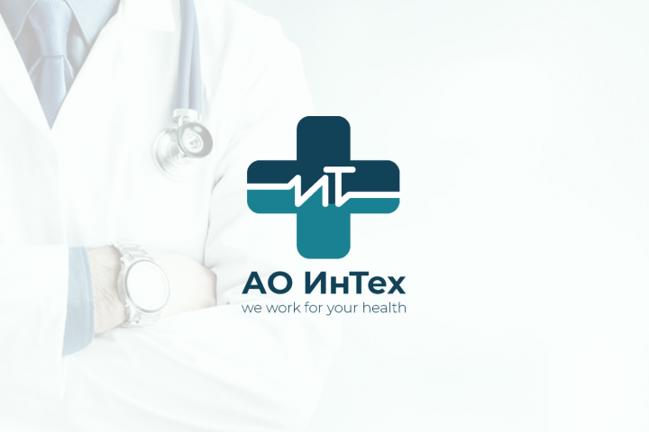 Логотип медицинской организации