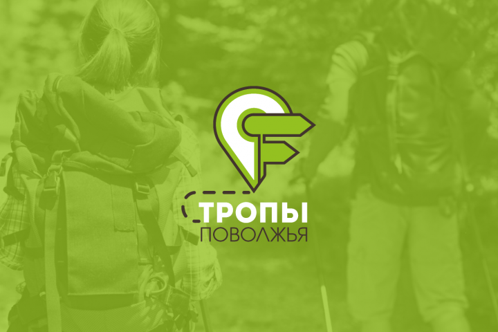Логотип туристического проекта