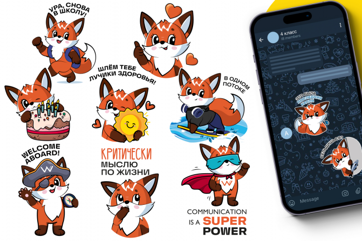 Стикеры для Telegramи и разработка персонажа