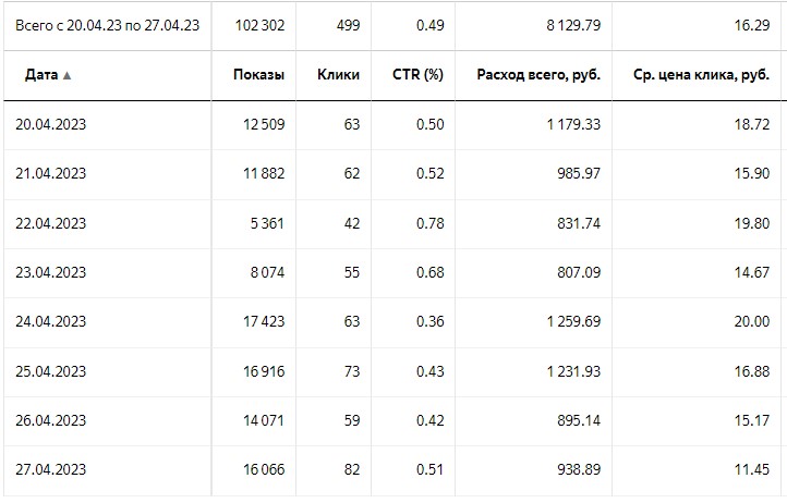 pic3784911.jpg