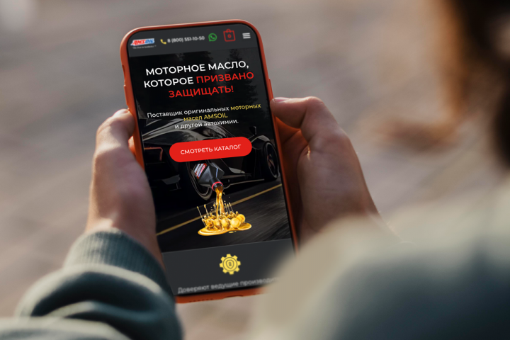 Интернет-магазин на WordPress