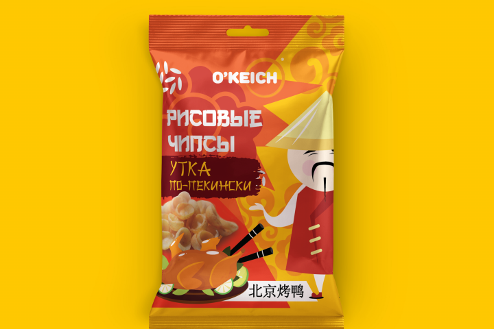 Упаковка