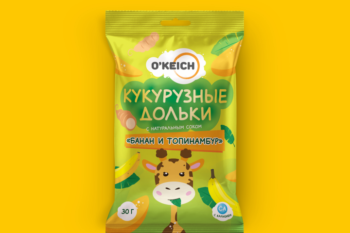 Упаковка