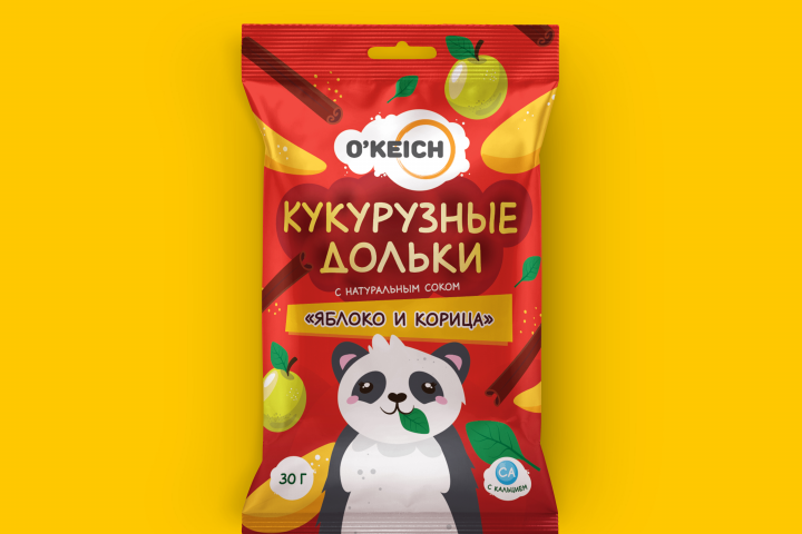 Упаковка