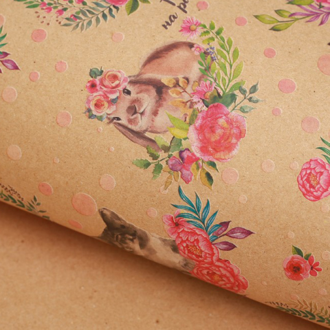 Упаковочная подарочная бумага