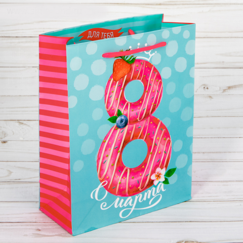 Подарочный пакет