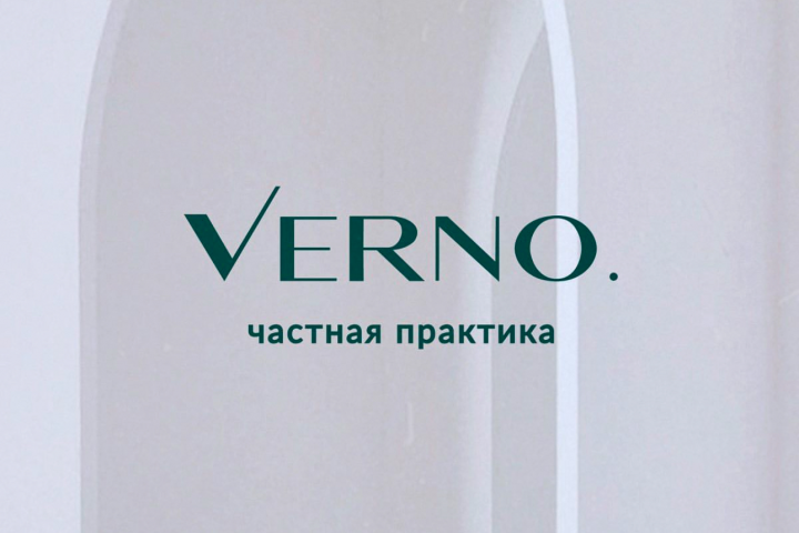 Логотип