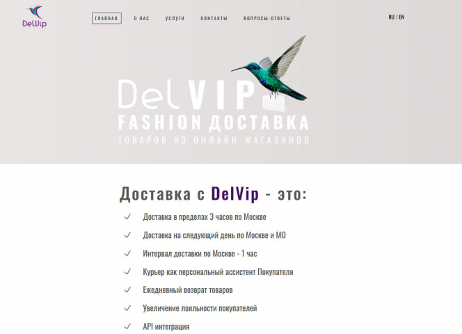 Delvip