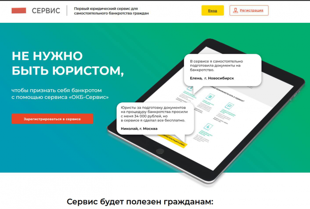 Небольшие правки