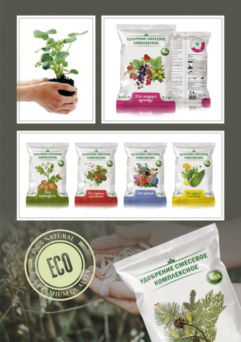 Упаковка для удобрений