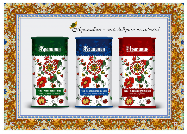 Упаковка для травяного чая
