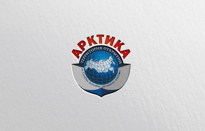 Логотип для проекта