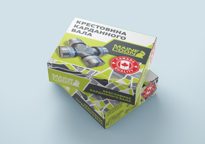 Работа 3845537