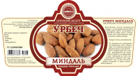 Работа 1954475