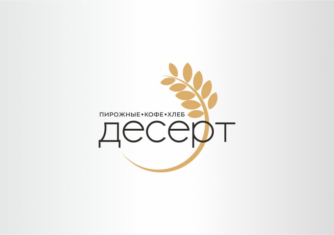 Работа 3794025