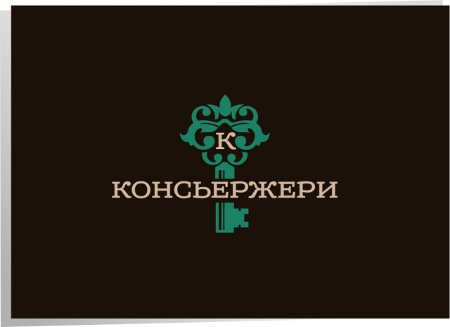 Работа 3262144