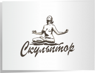 Работа 2597111
