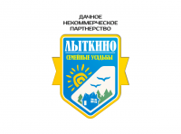 Работа 1997975