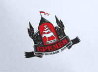 Работа 1725872