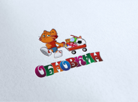 Работа 1661671