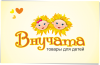 Работа 1087634