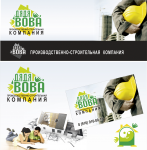 Работа 906139
