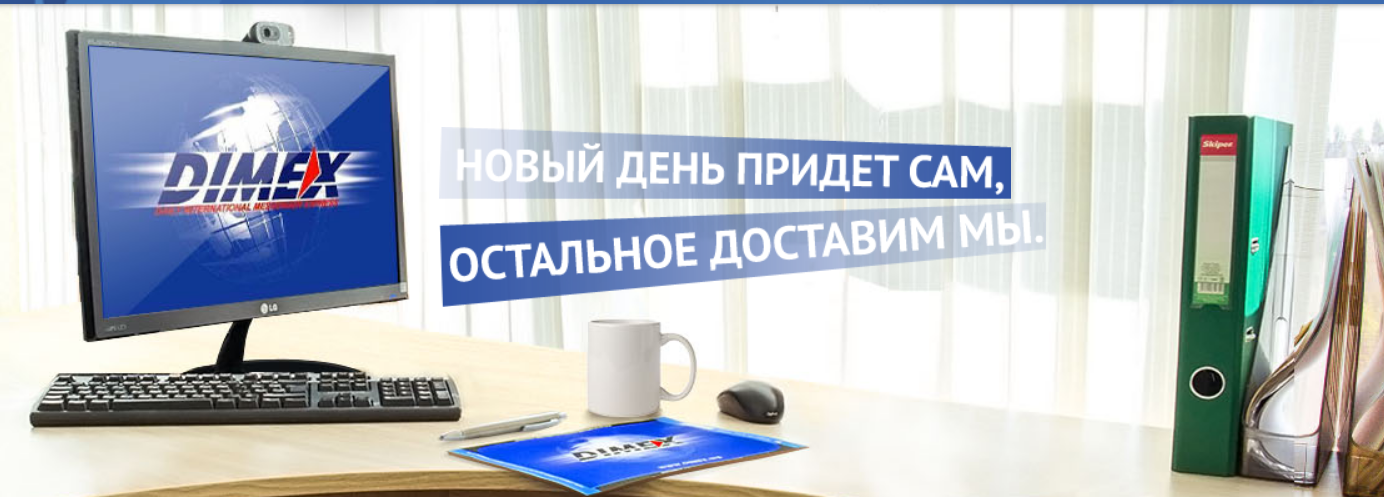 Юзабилити сайта 2019