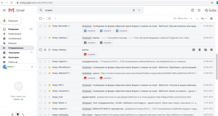 2011-2016 администратор сайта о спорте и ставках betforum.ru