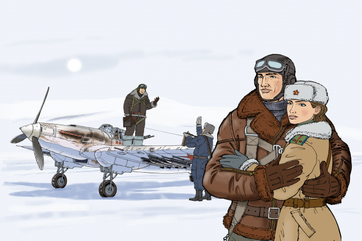 Ил-2