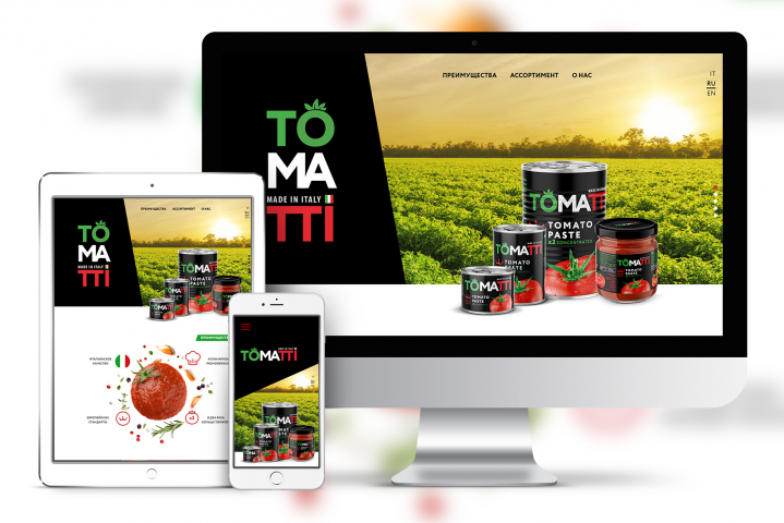 LP для поставщика томатной пасты в Россию Tomatti (3 макета)
