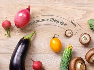 Дизайн сайта-каталога доставки продуктов консервации