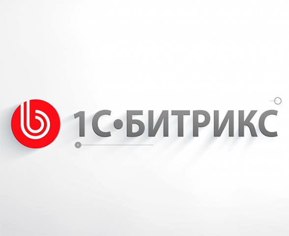 1C Битрикс